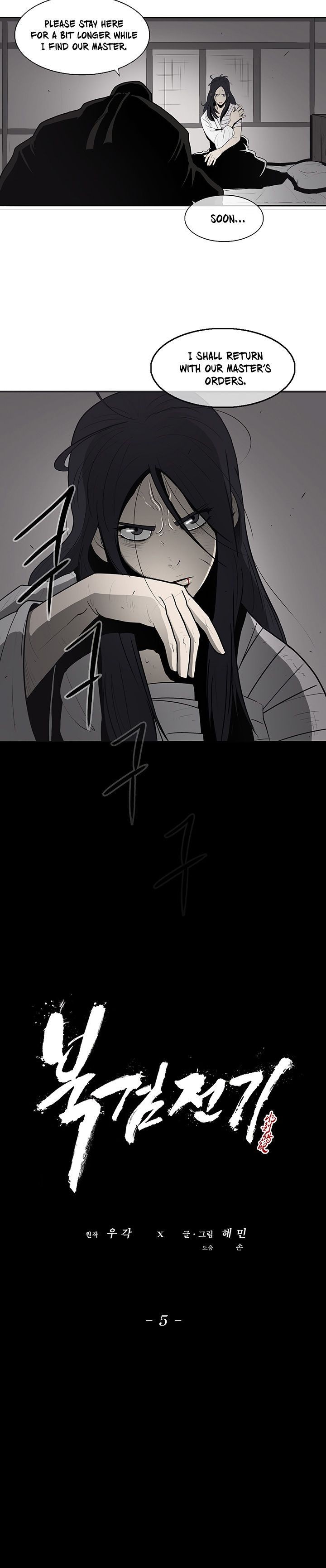 The Legend of the Northern Blade, Chapter 5 image 06